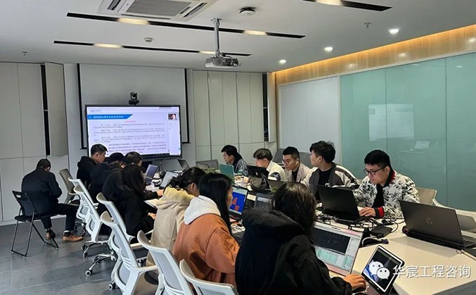 协会活动｜参加中价协举办的工程造价骨干人才免费网络直播培训