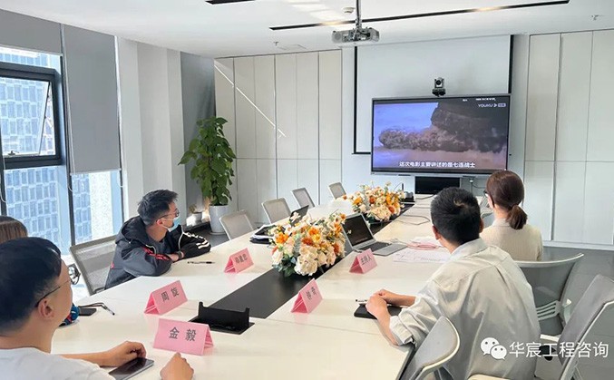 党建活动｜观影《长津湖》：重温峥嵘岁月，传承红色基因