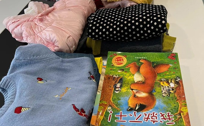 慈善｜在这个寒冬，有一份温暖来自华宸