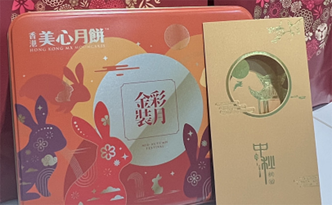 华宸｜祝大家中秋节快乐~