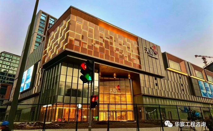 华宸合作项目--宁波首座“龙湖天街”即将开业！